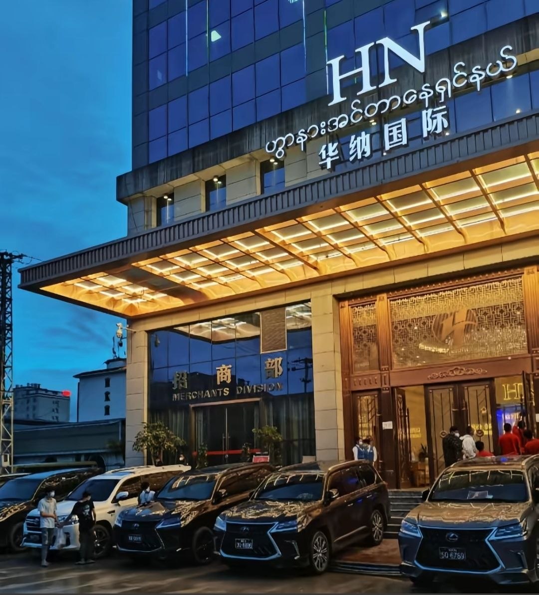 华纳东方明珠品牌图11